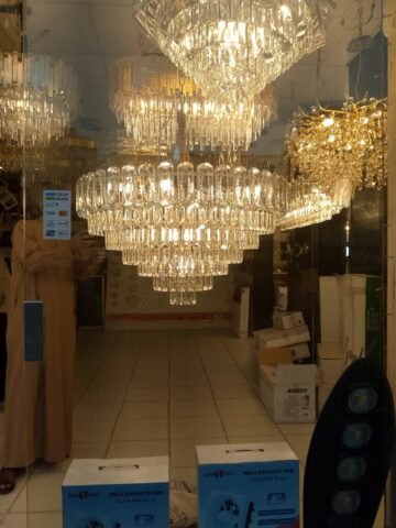IMG-20260827-WA0091